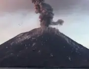 Anak Krakatoa 2