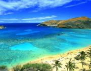 Arquipélago do Havaí 2