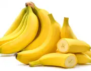 Banana e Suas Vitaminas 3
