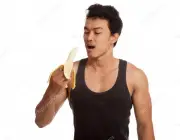 Banana na Ásia 5