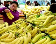 Banana na China