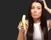 Brasileiros Comendo Banana 1