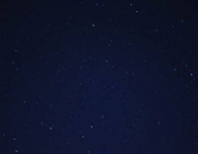 Céu de Mauna Kea 1