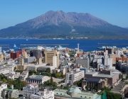 Cidade de Kagoshima 4