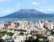 Cidade de Kagoshima 5