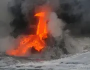 Erupção no Mar 5