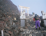 Escalada Monte Fuji 1