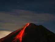 Fotos de Super Vulcão 4
