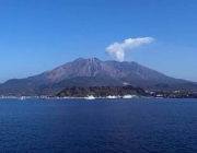 Vulcão Sakurajima 2