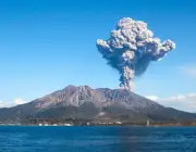História do Sakurajima 3