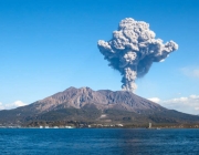 História do Sakurajima 3