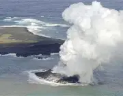 Ilhas Vulcânicas no Havaí 6
