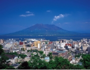 Kagoshima 2