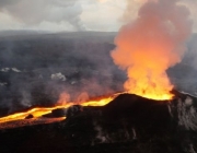 Kilauea no Havaí 1