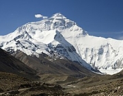 Monte Everest 1