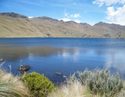 Parque Nacional de Sangay 3