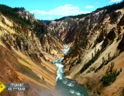 Parque Yellowstone 4