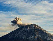 Popocatépetl Erupção 2