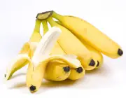 Potássio na Banana 6