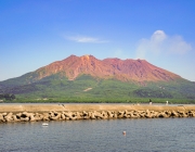 Sakurajima Landscape