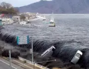 Tsunamis 6