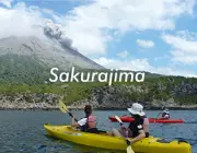 Turismo em Sakurajima 6