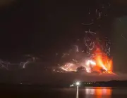 Vulcão Calbuco em Erupção 5