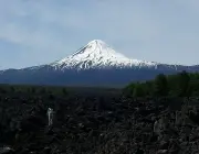 Vulcão Llaima