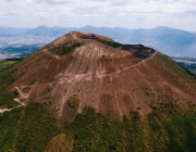 Vulcão Mauna Loa 1