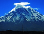 Vulcão Misti 5