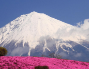 Vulcão Monte Fuji 3