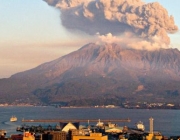 Vulcão Sakurajima 2