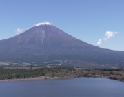 Vulcão Sakurajima 3