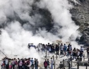 Vulcão Solfatara - Erupção 1