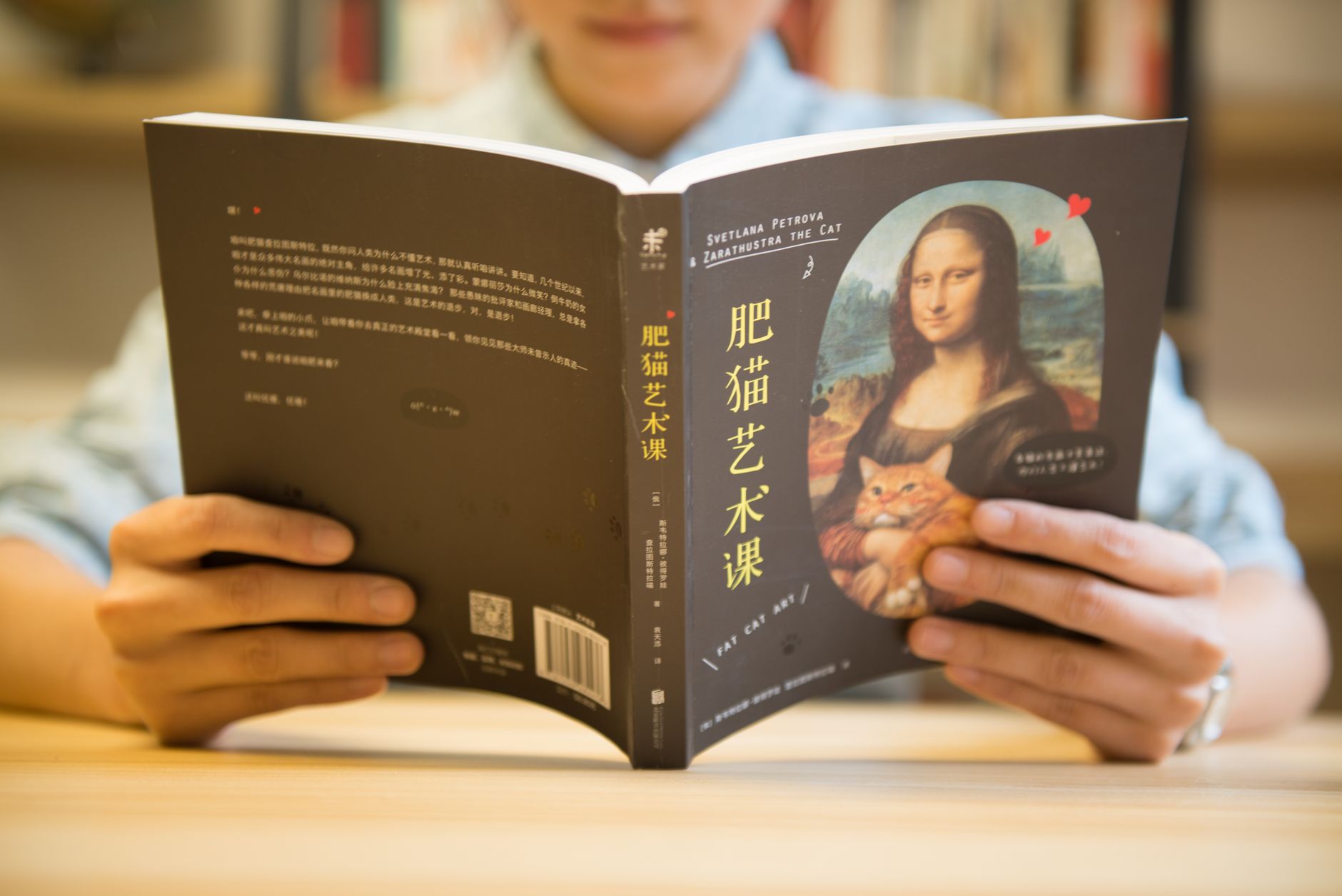 Semente da Alface Repolhuda Lisa 