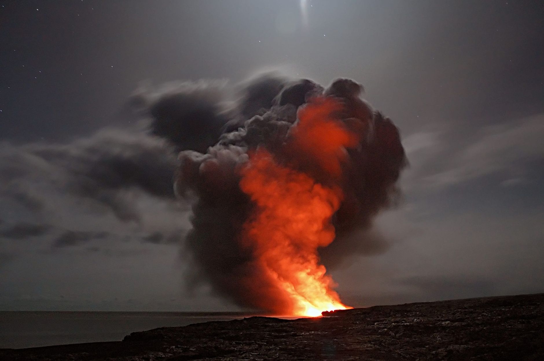 Kilauea 
