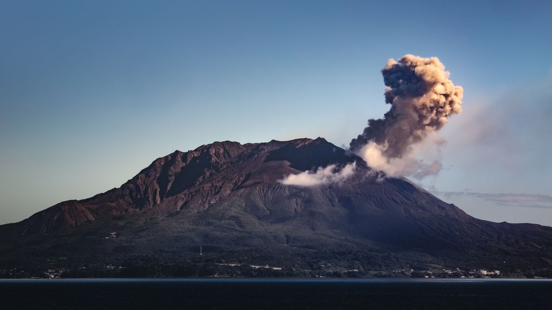 Reventador, Equador