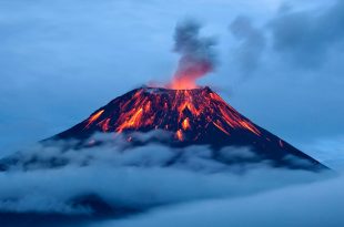 Vulcão Tungurahua