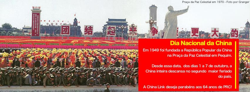 Dia Nacional da China