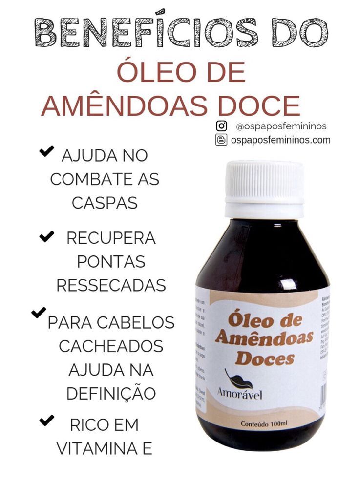 Benefícios do Óleo de Amêndoas